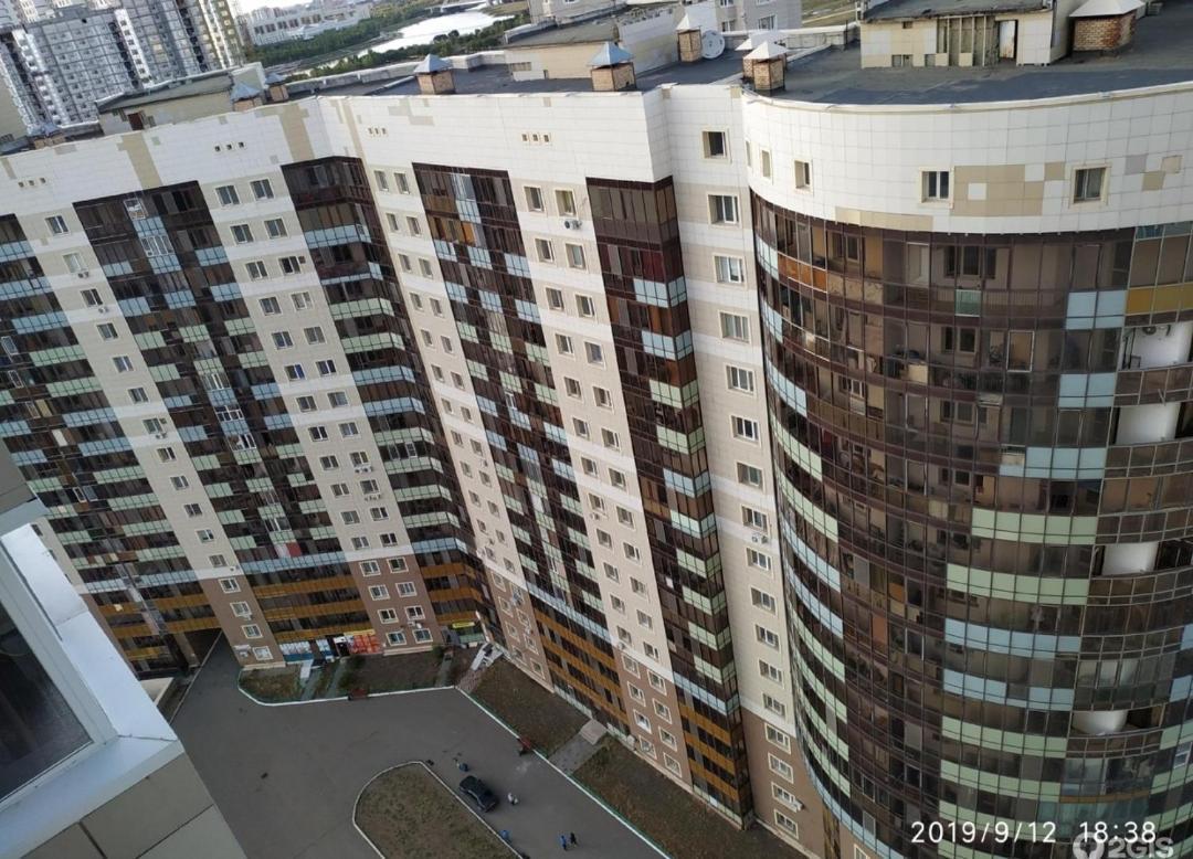 Сканди-Однушка На Пирамиде Promyshlennyy Exterior photo
